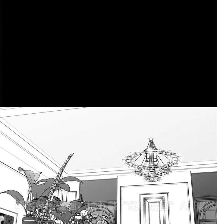 爱情是幻想（共2季） 第77话 第0页