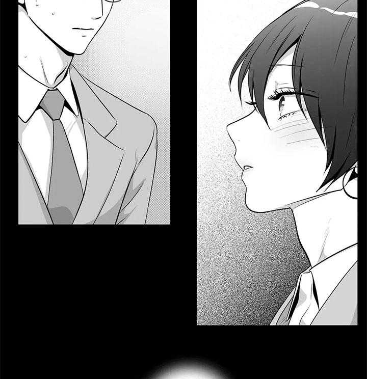 爱情是幻想（共2季）第77话图