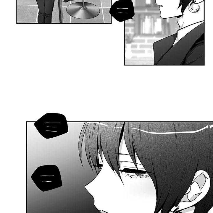 爱情是幻想（共2季）第78话图