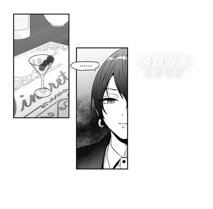 爱情是幻想（共2季）第78话图