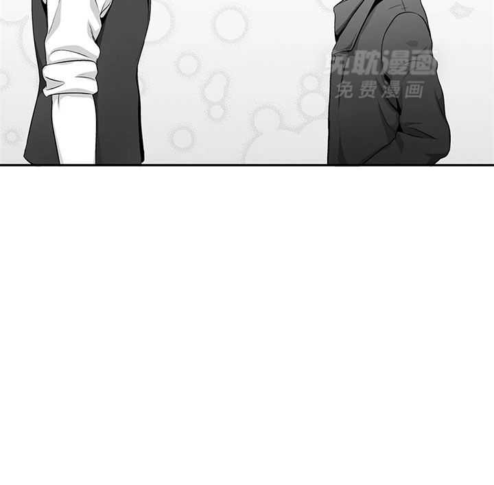 爱情是幻想（共2季）第78话图