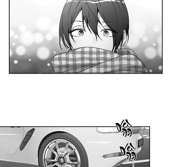 爱情是幻想（共2季）第79话图