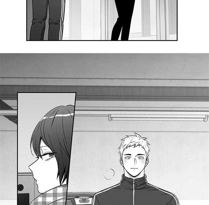 爱情是幻想（共2季）第79话图