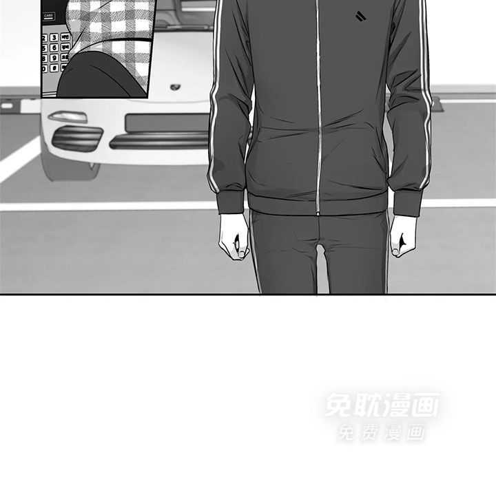 爱情是幻想（共2季）第79话图