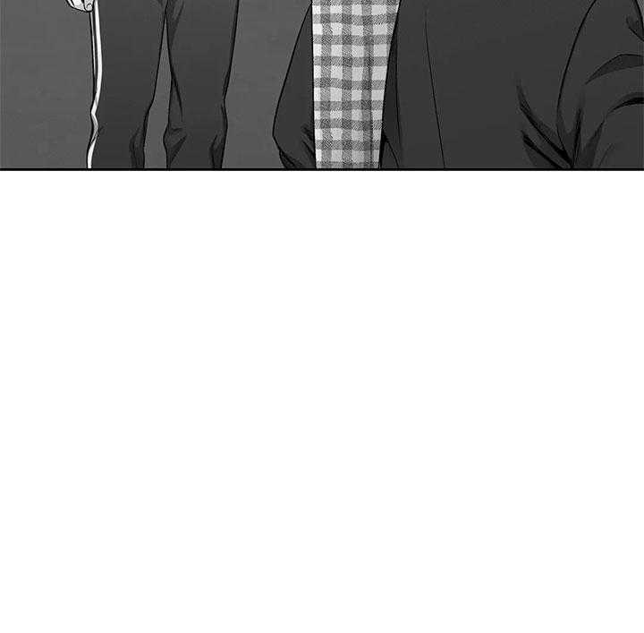 爱情是幻想（共2季） 第79话 第20页