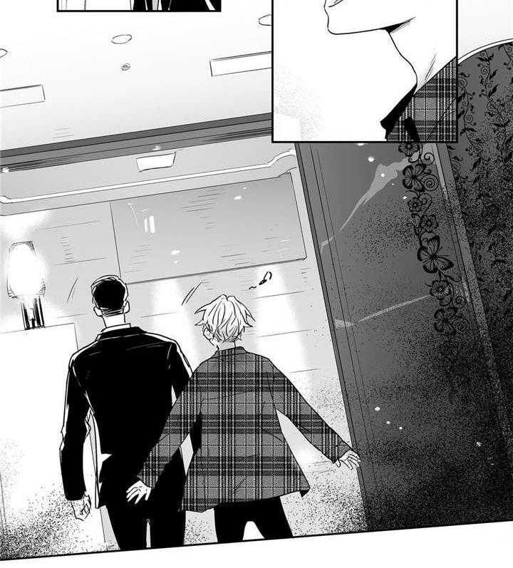 爱情是幻想（共2季）第8话图