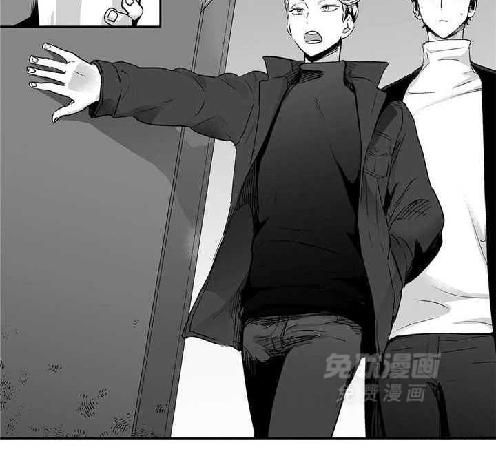 爱情是幻想（共2季） 第8话 第19页