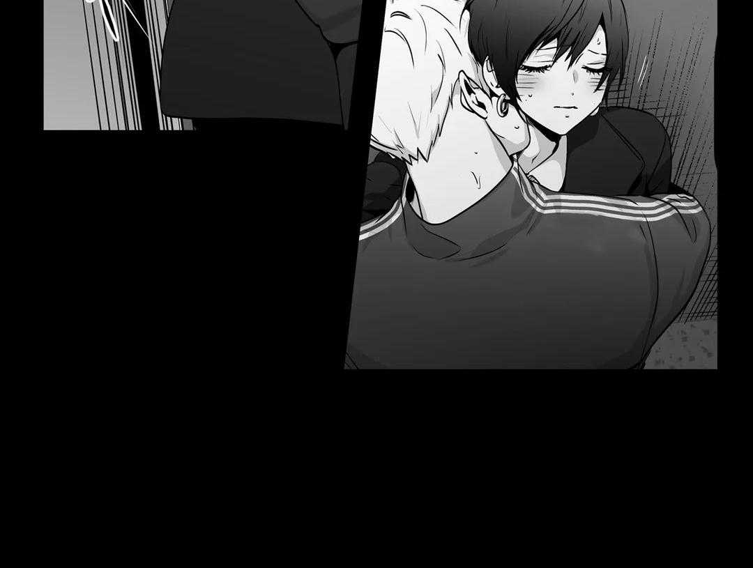 爱情是幻想（共2季） 第80话 第3页