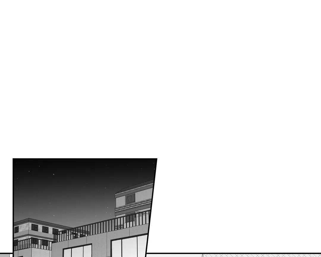 爱情是幻想（共2季）第80话图