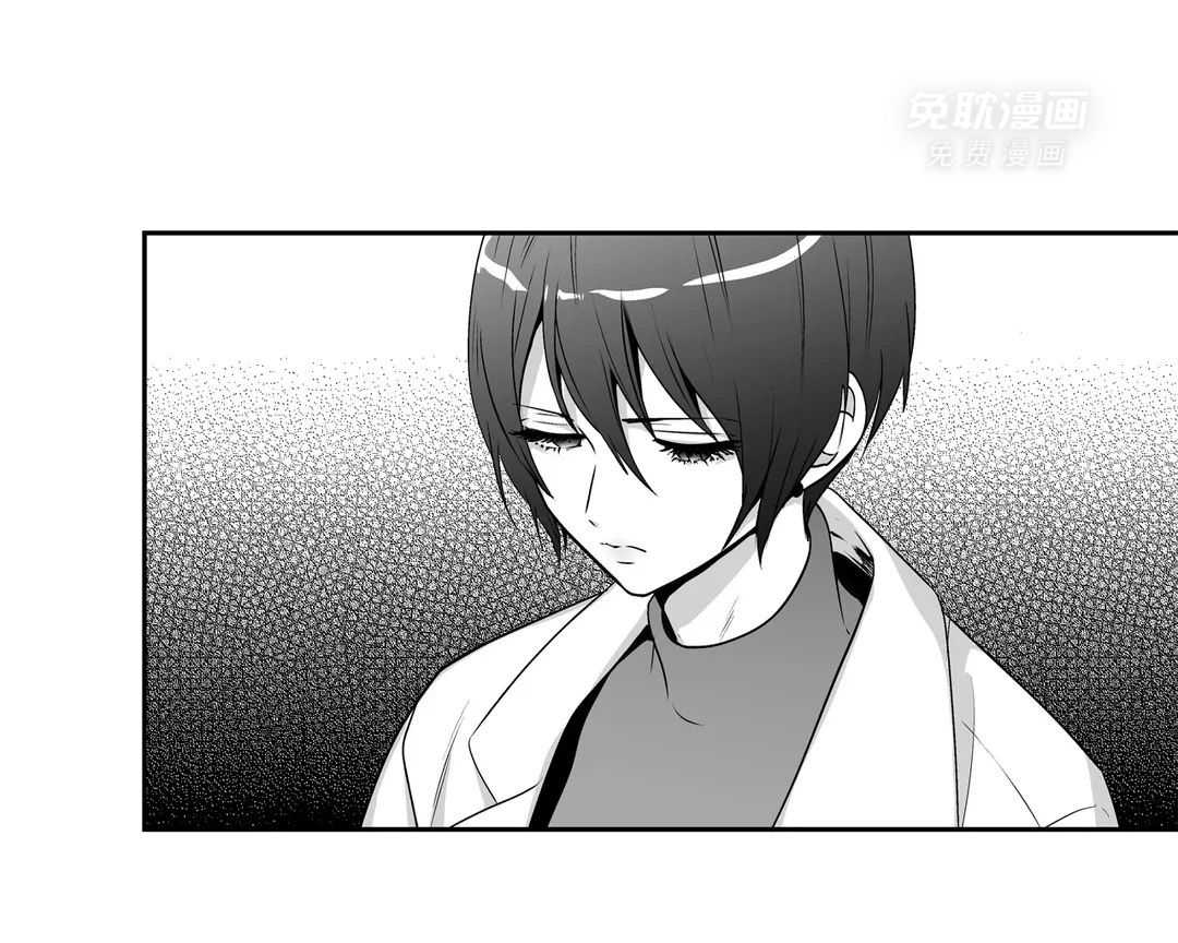 爱情是幻想（共2季）第80话图