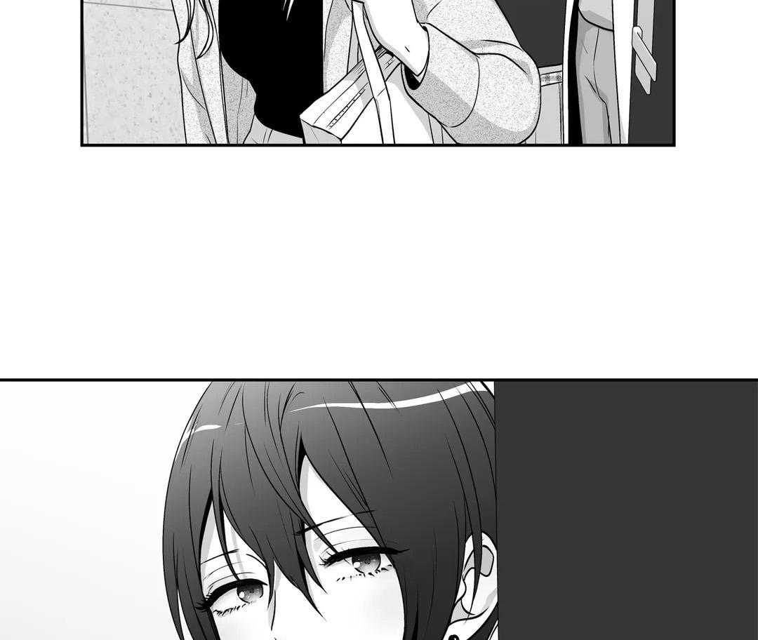 爱情是幻想（共2季） 第80话 第43页