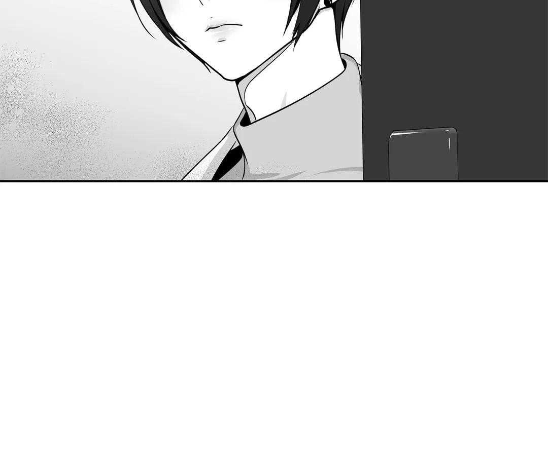 爱情是幻想（共2季） 第80话 第44页