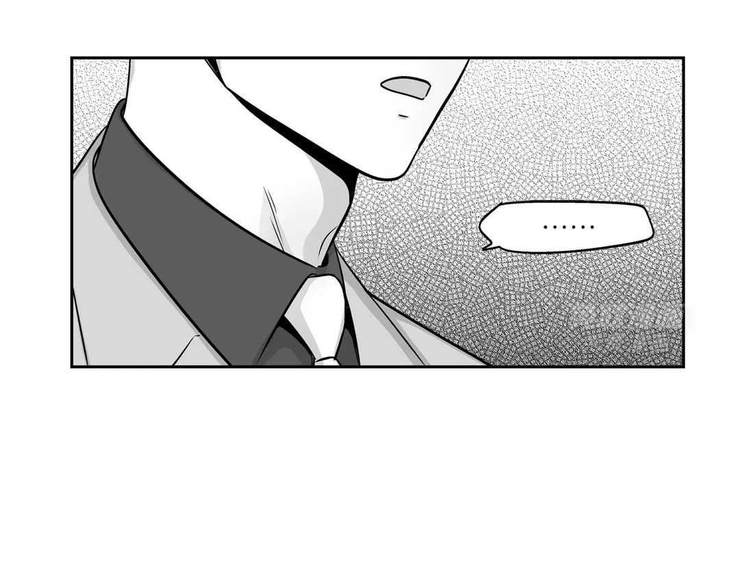 爱情是幻想（共2季） 第81话 第36页