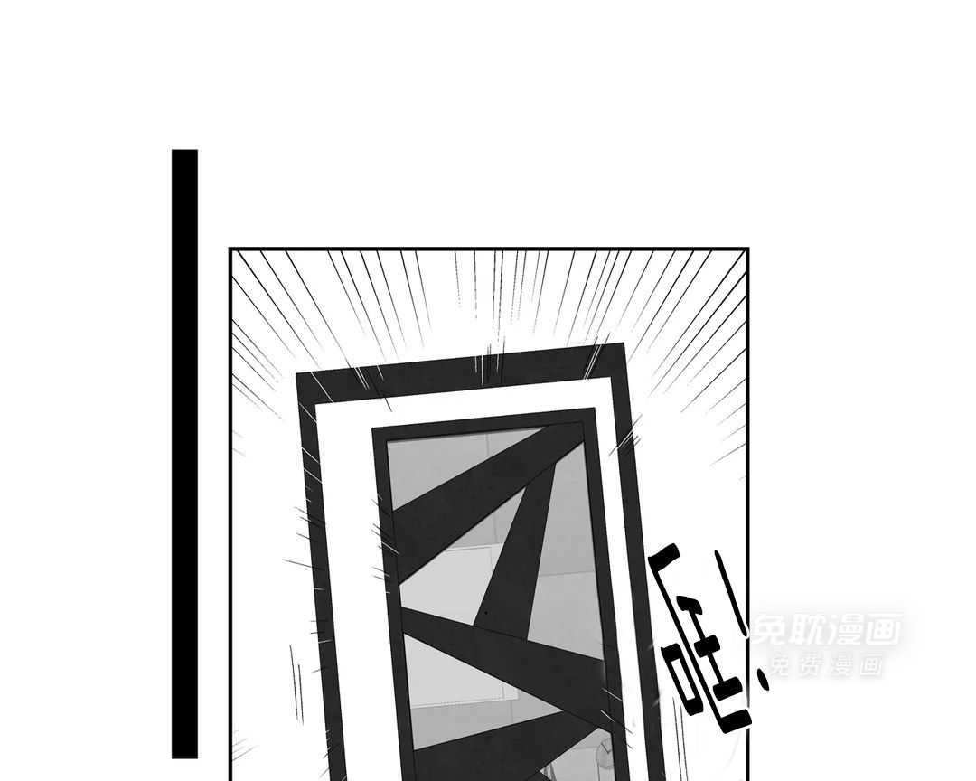 爱情是幻想（共2季）第82话图