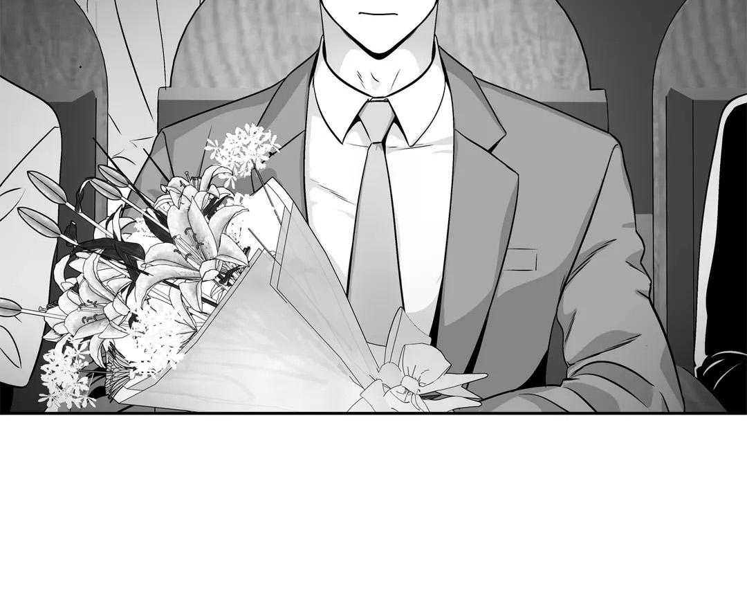 爱情是幻想（共2季） 第82话 第26页