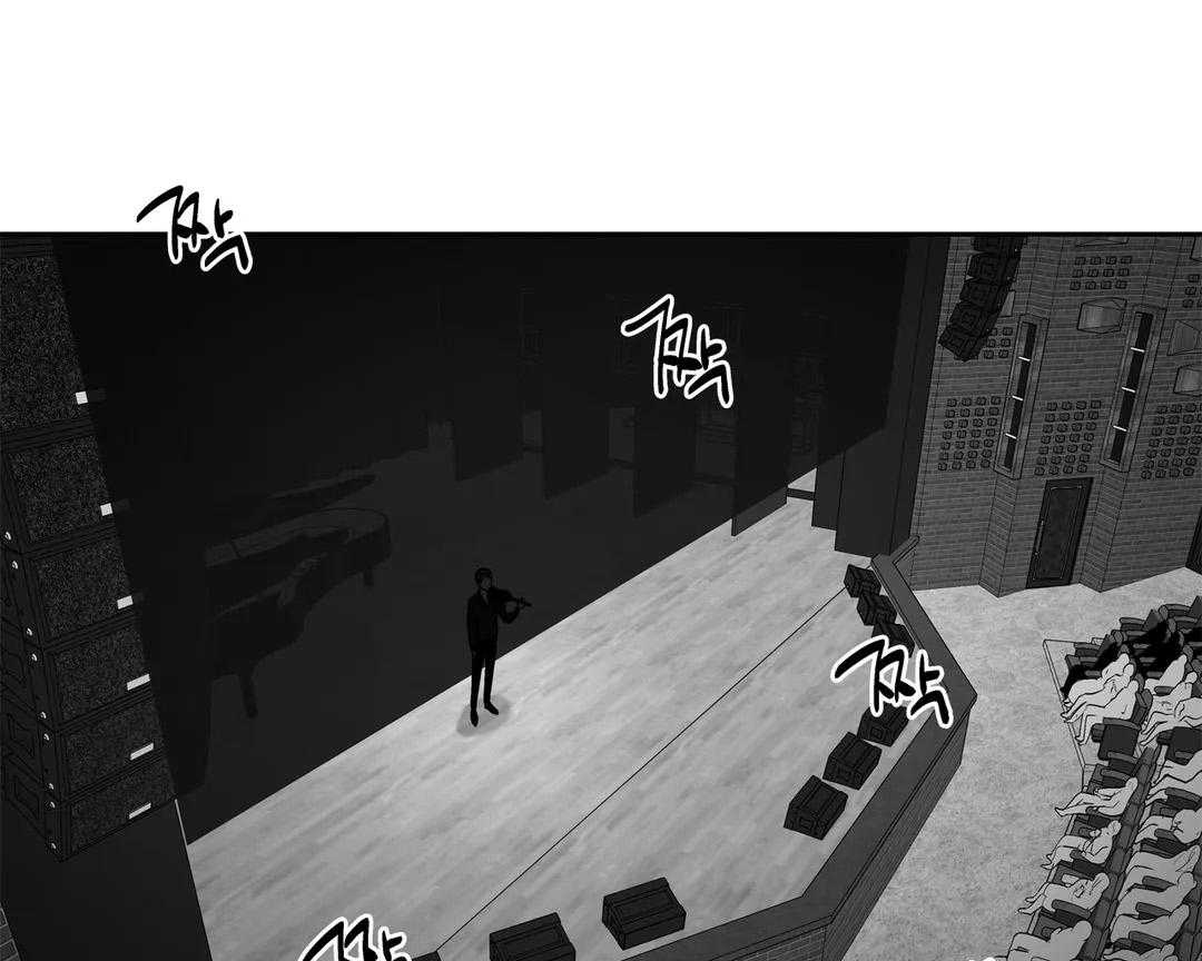 爱情是幻想（共2季） 第82话 第32页