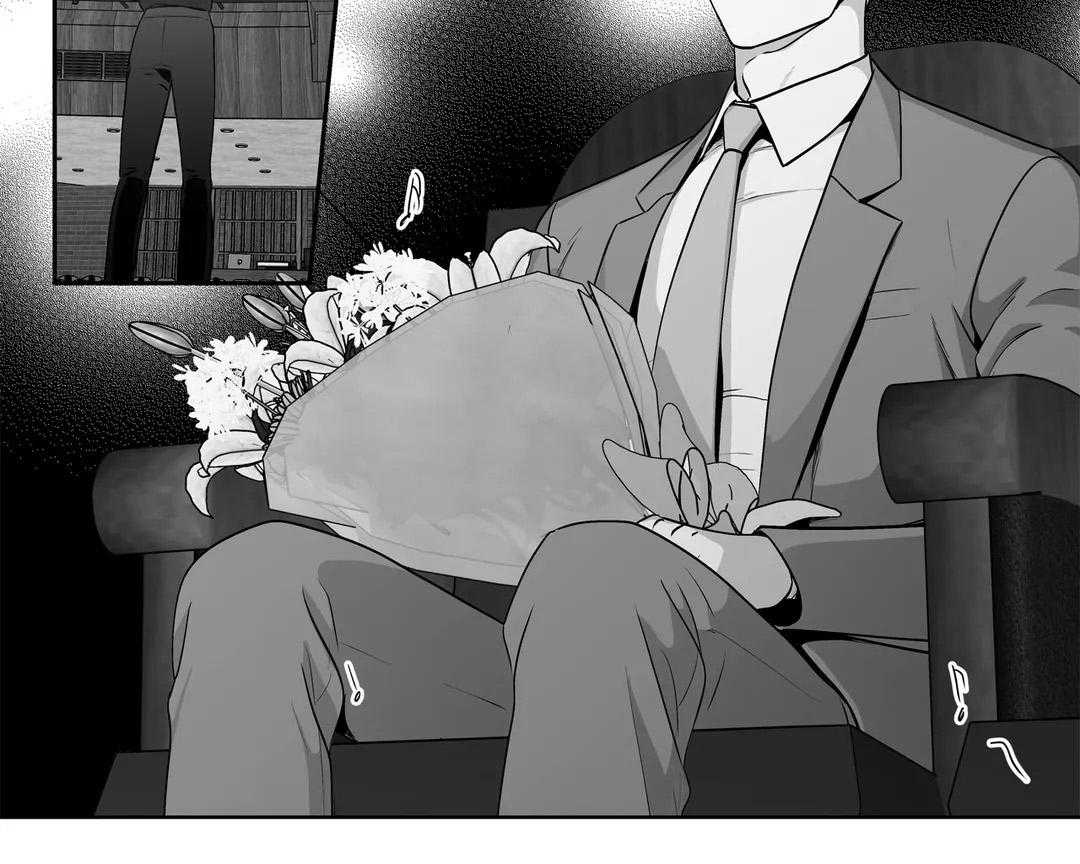 爱情是幻想（共2季） 第82话 第39页