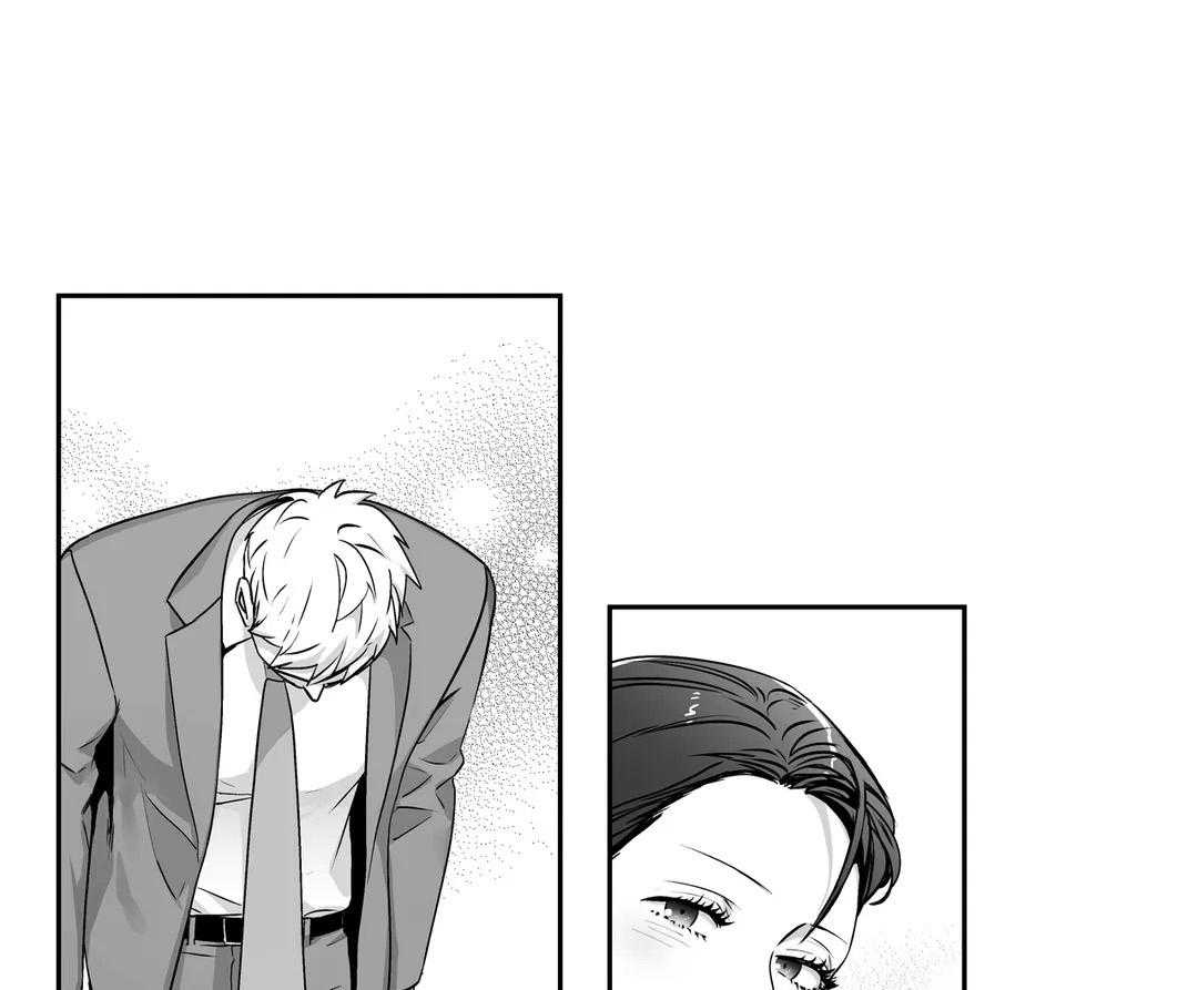 爱情是幻想（共2季） 第83话 第20页