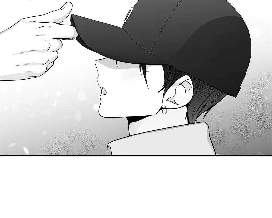 爱情是幻想（共2季） 第83话 第33页