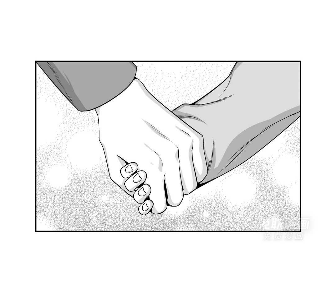 爱情是幻想（共2季） 第83话 第42页