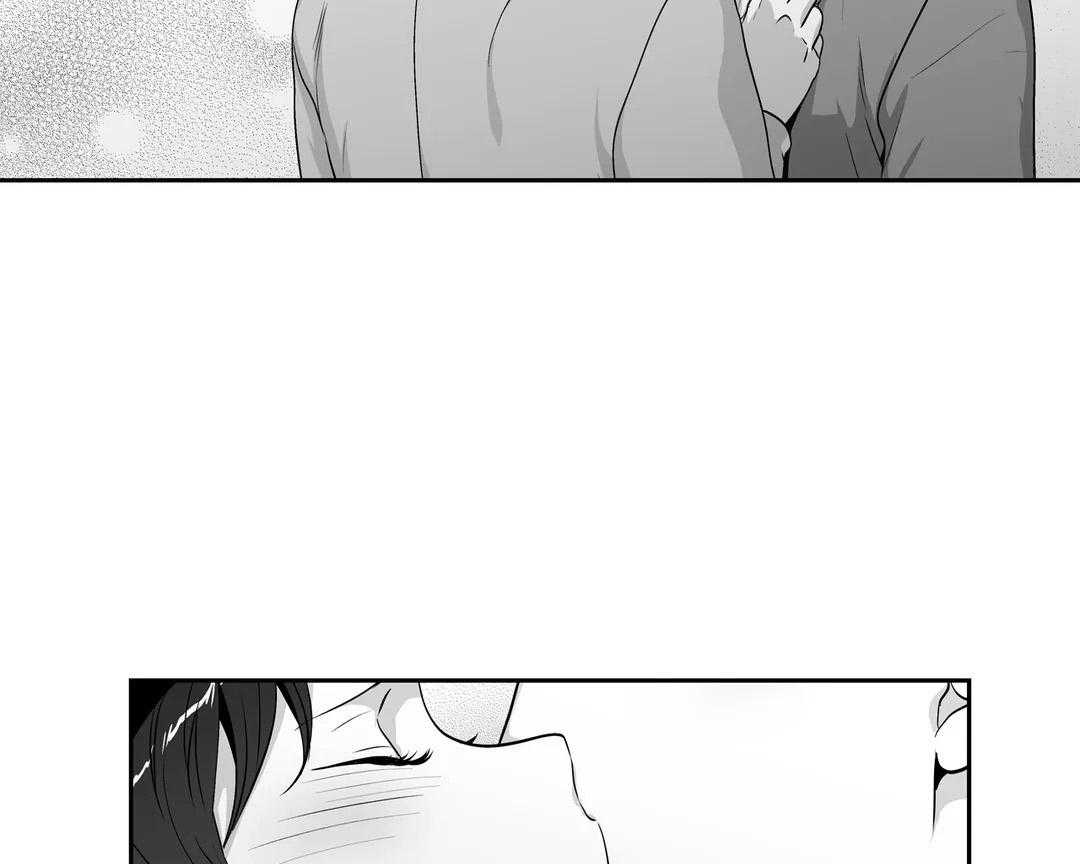 爱情是幻想（共2季） 第83话 第49页