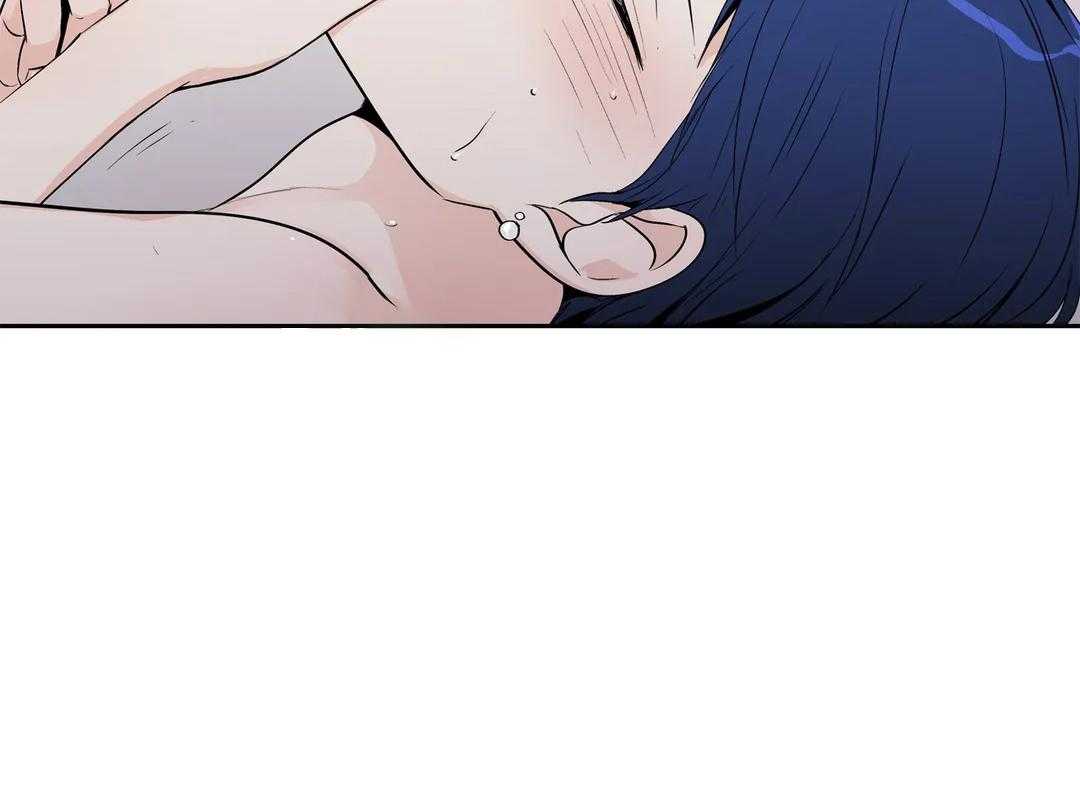 爱情是幻想（共2季） 第84话 第13页