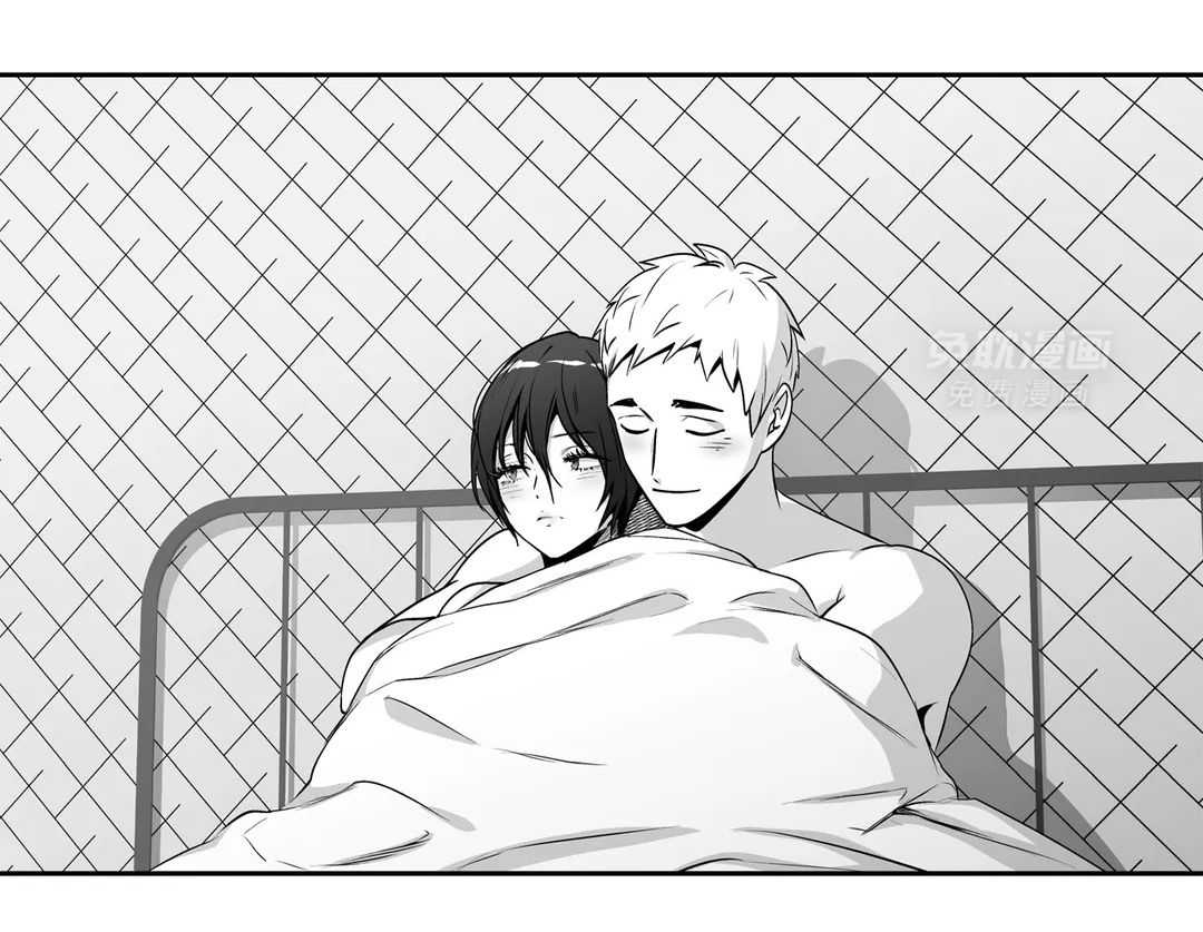 爱情是幻想（共2季） 第84话 第25页