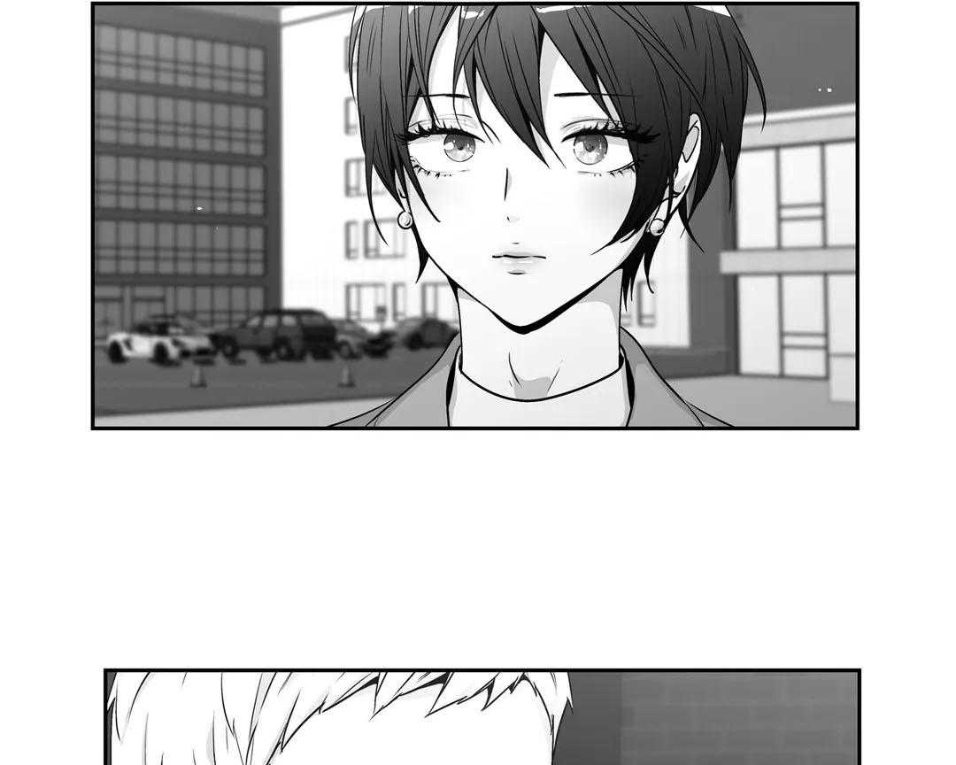 爱情是幻想（共2季） 第86话 第5页