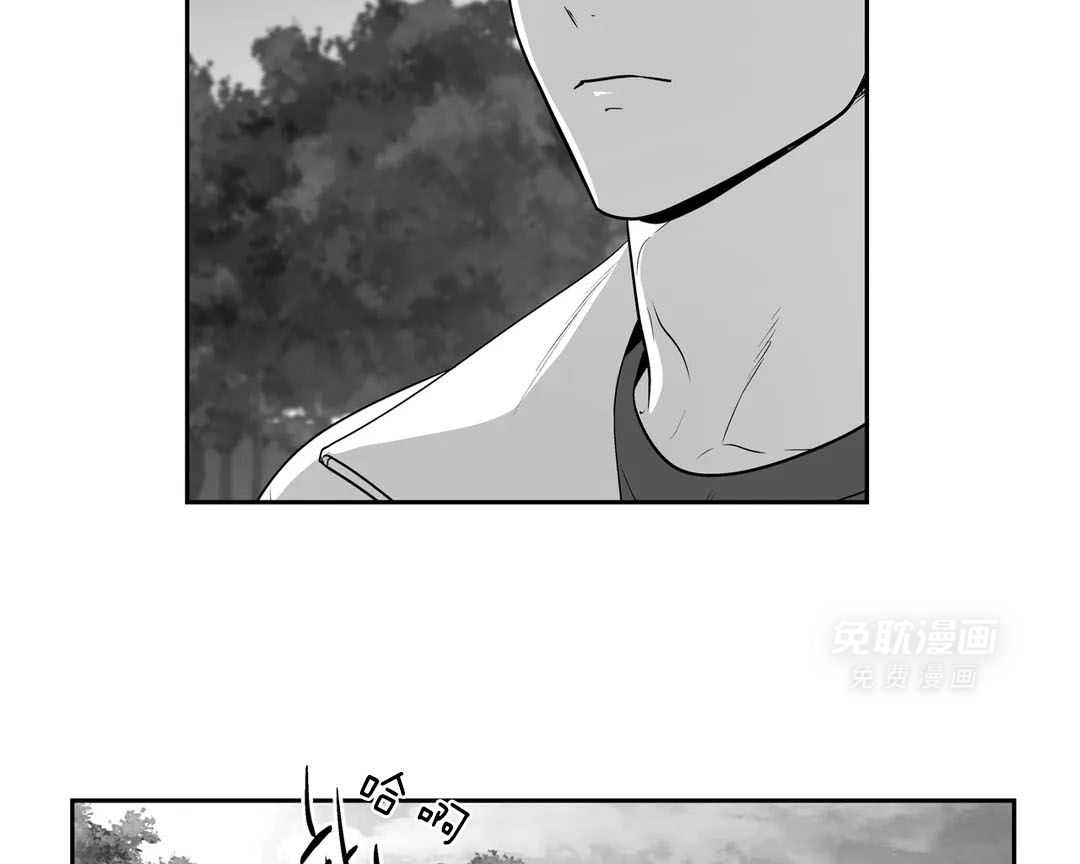 爱情是幻想（共2季）第86话图