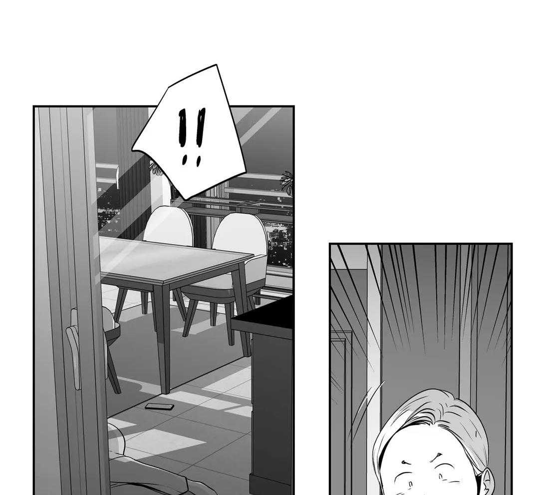 爱情是幻想（共2季） 第87话 第31页