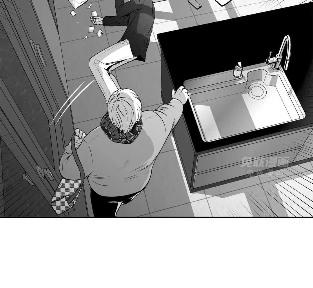 爱情是幻想（共2季） 第87话 第33页