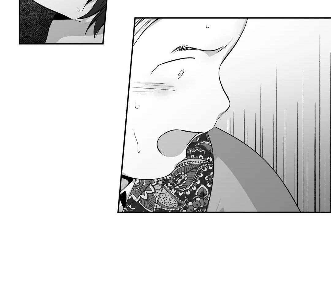 爱情是幻想（共2季） 第87话 第41页