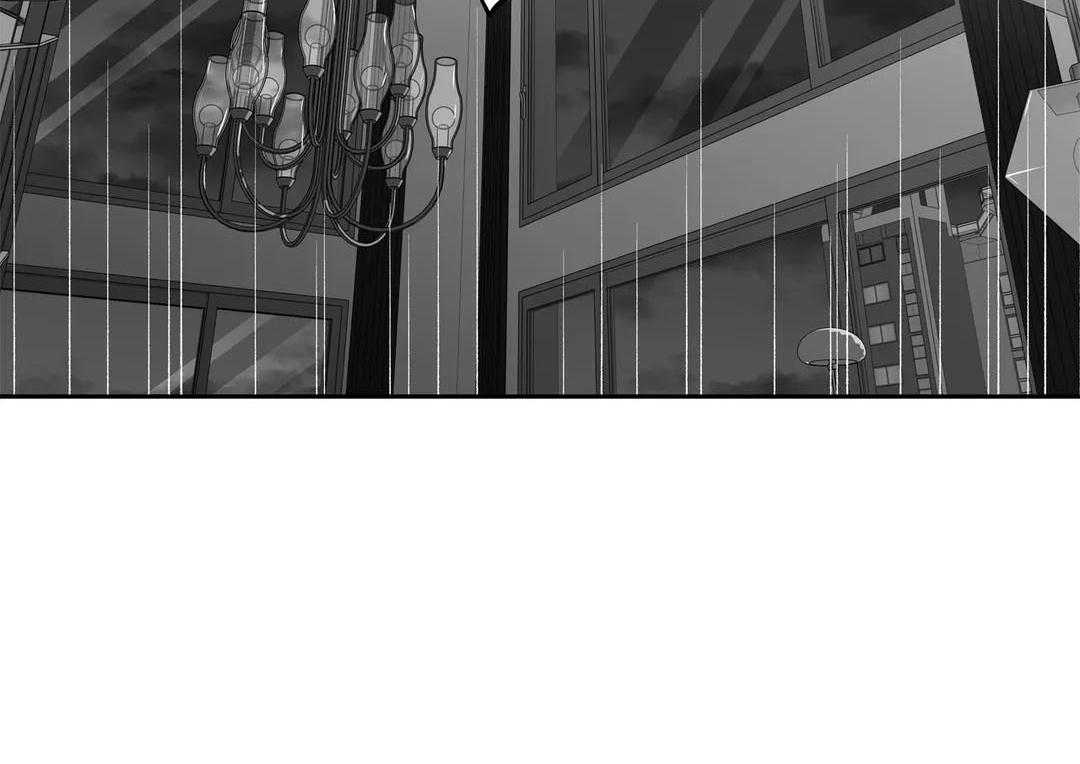 爱情是幻想（共2季） 第87话 第43页