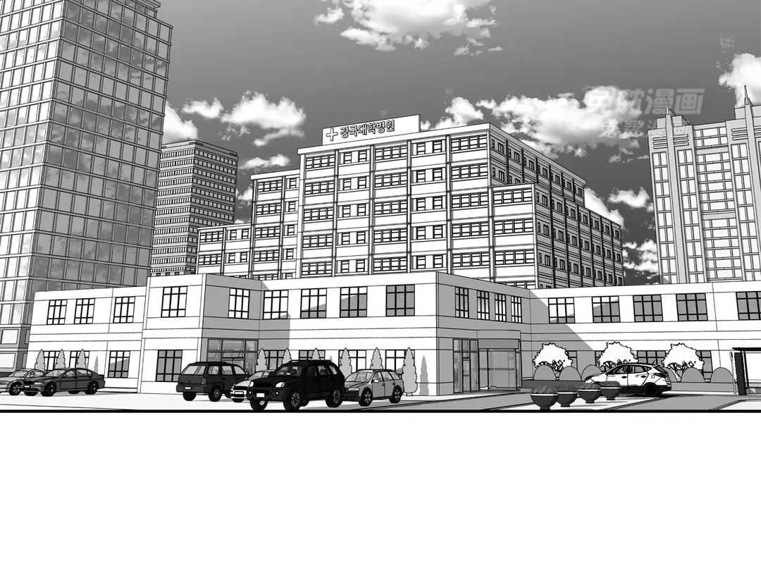 爱情是幻想（共2季） 第88话 第1页