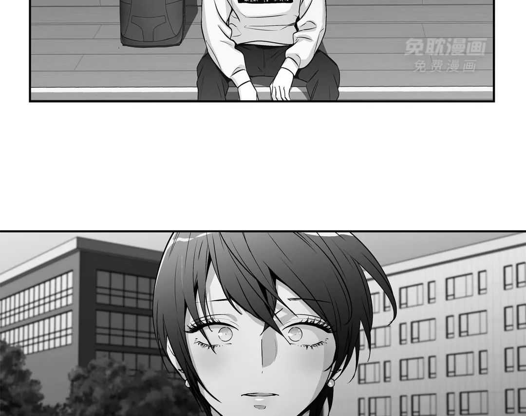 爱情是幻想（共2季）第88话图