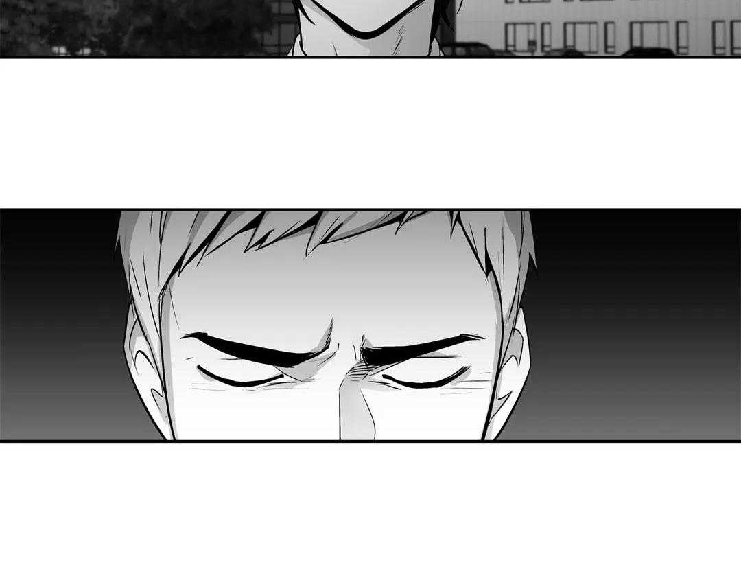 爱情是幻想（共2季）第88话图