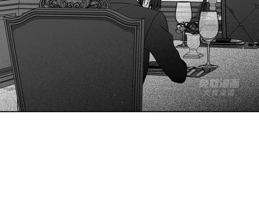 爱情是幻想（共2季） 第89话 第47页