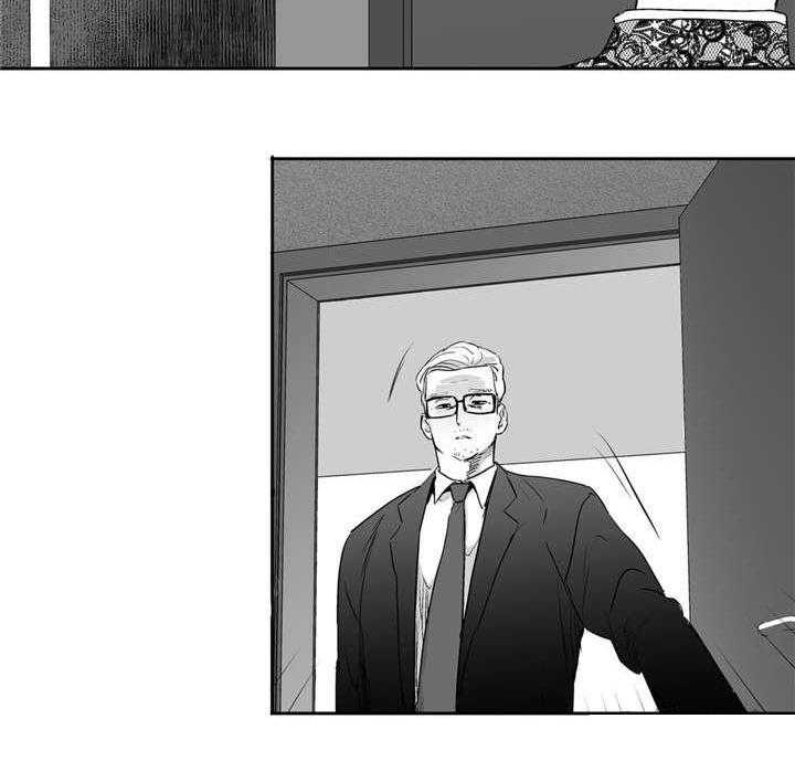 爱情是幻想（共2季）第9话图