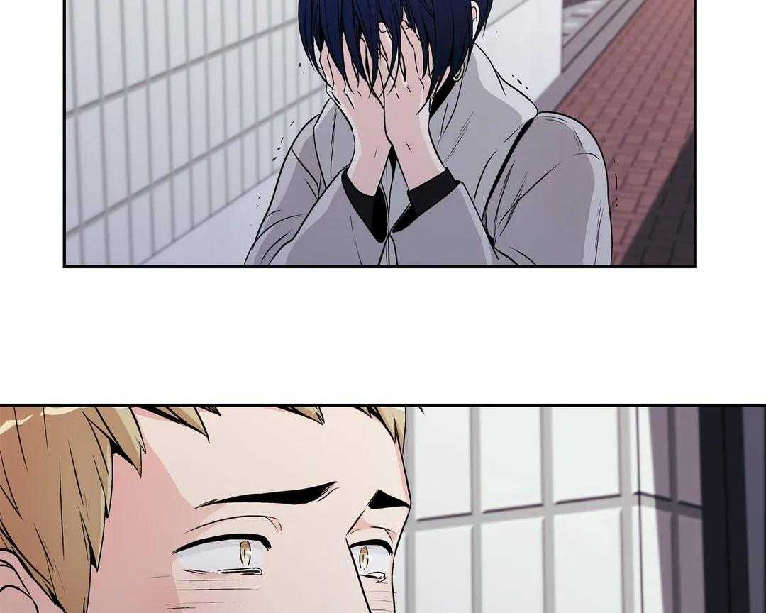 爱情是幻想（共2季） 第90话 第38页