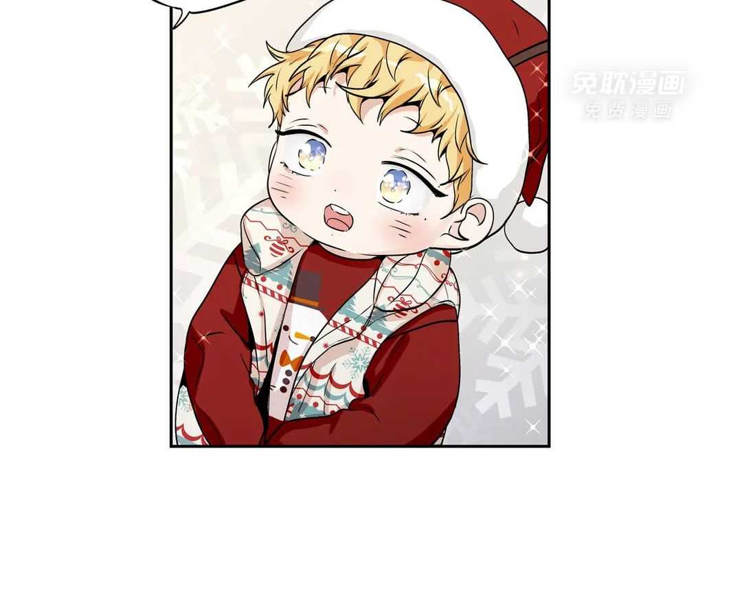 爱情是幻想（共2季）第92话图