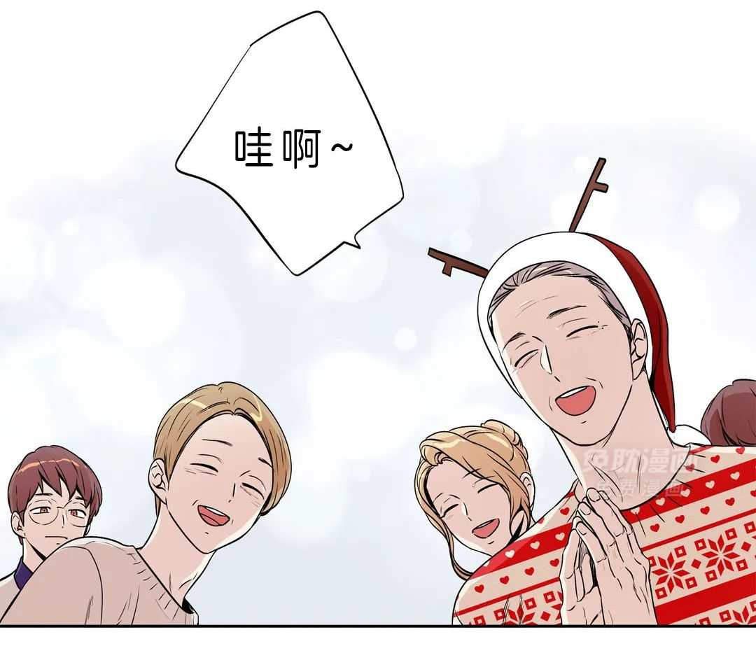 爱情是幻想（共2季）第92话图