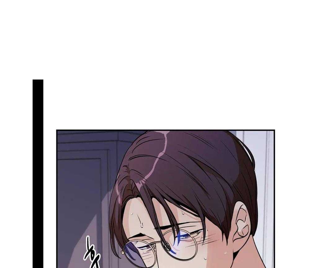 爱情是幻想（共2季）第93话图