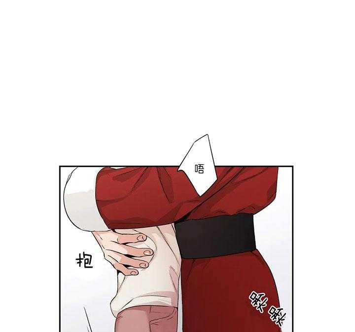 爱情是幻想（共2季）第94话图