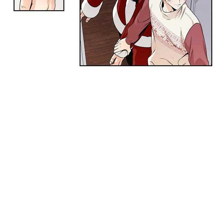 爱情是幻想（共2季）第94话图