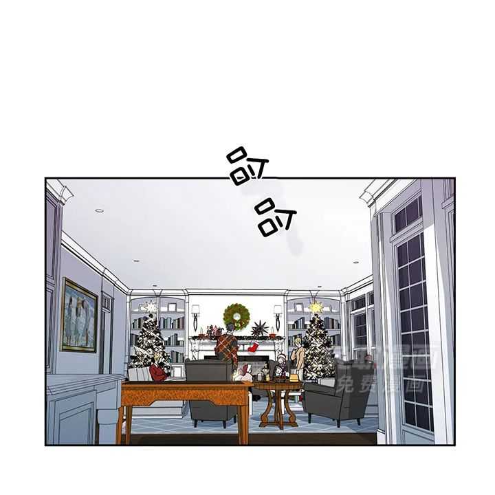 爱情是幻想（共2季）第94话图