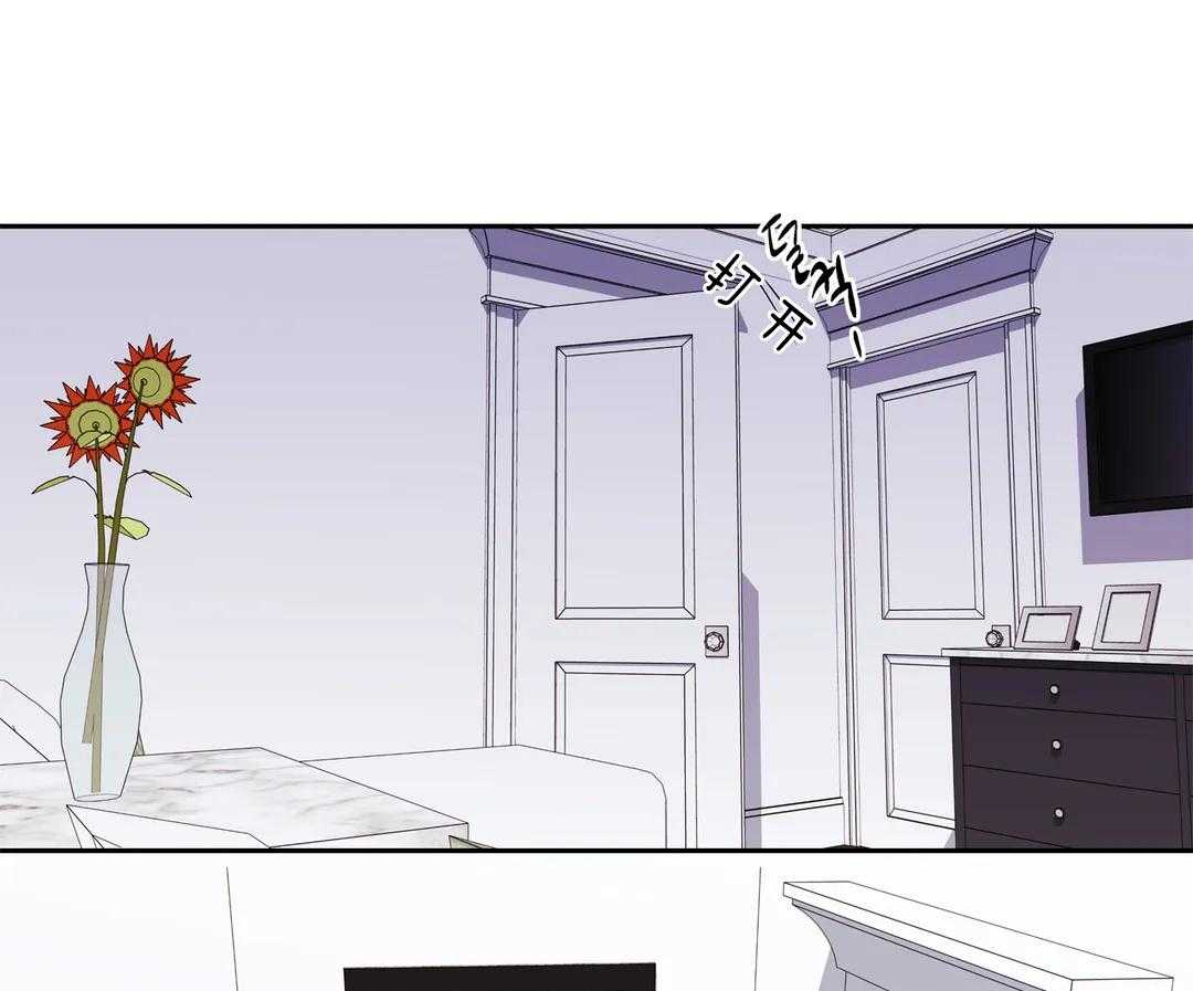 爱情是幻想（共2季）第94话图