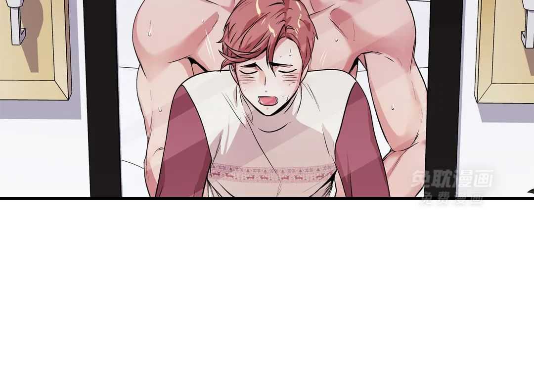 爱情是幻想（共2季）第94话图