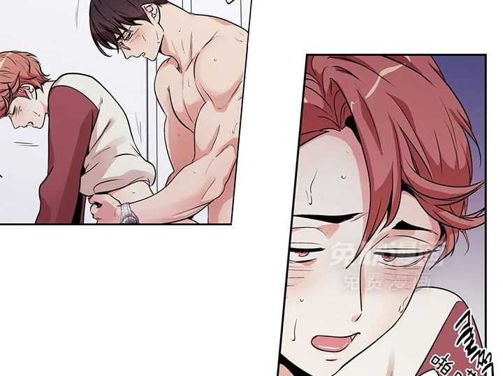 爱情是幻想（共2季）第94话图