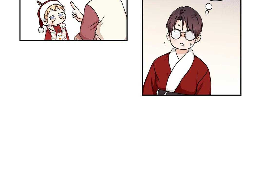 爱情是幻想（共2季） 第95话 第25页