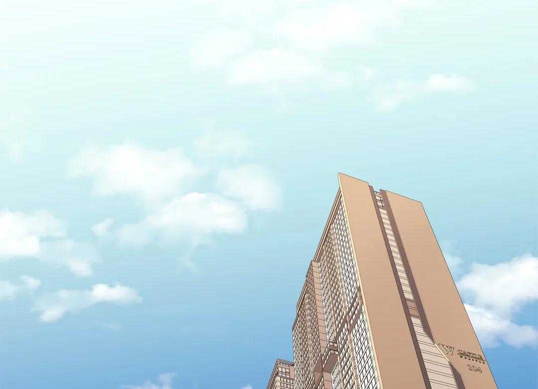 爱情是幻想（共2季） 第96话 第1页